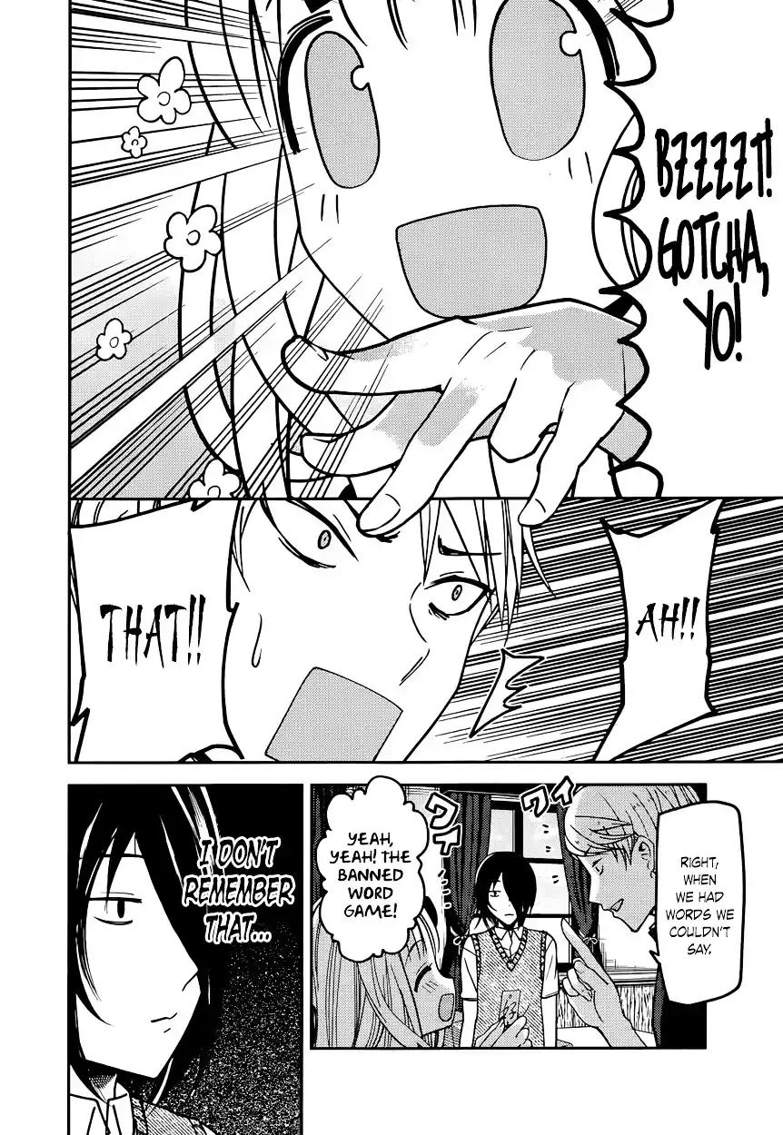 Kaguya-sama wa Kokurasetai – Tensai-tachi no Renai Zunousen Chapter 59