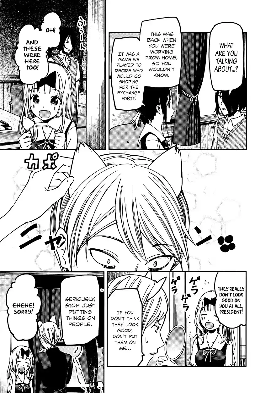 Kaguya-sama wa Kokurasetai – Tensai-tachi no Renai Zunousen Chapter 59