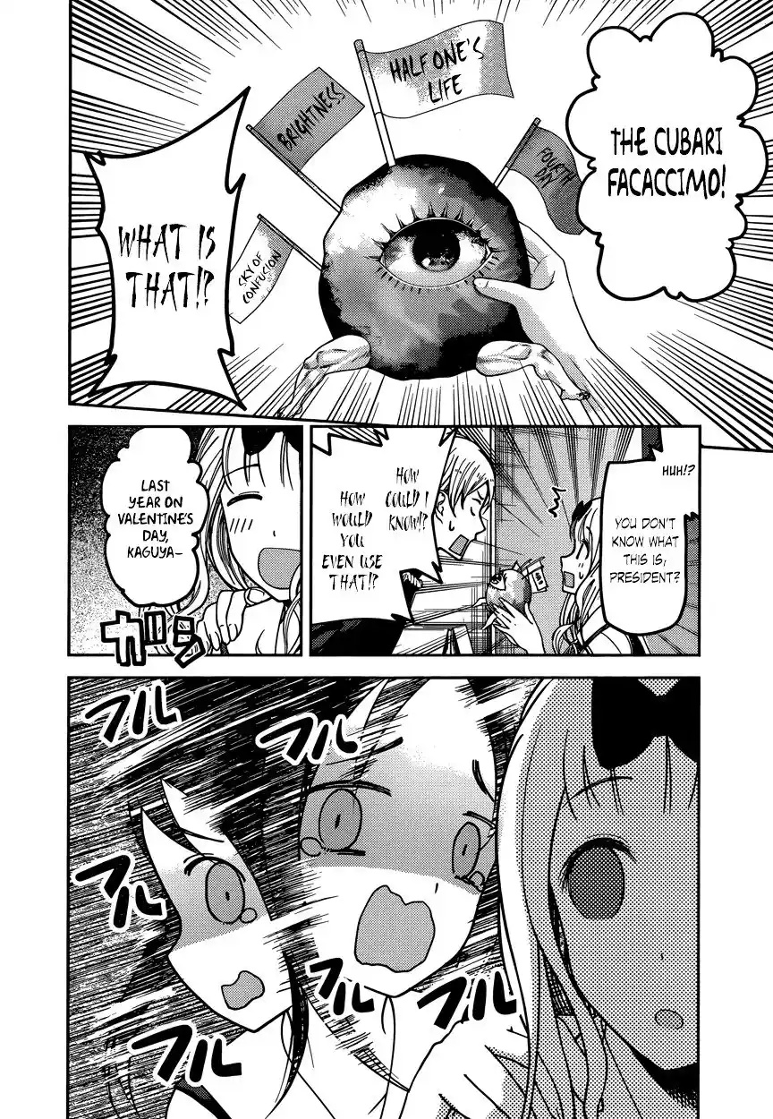 Kaguya-sama wa Kokurasetai – Tensai-tachi no Renai Zunousen Chapter 59