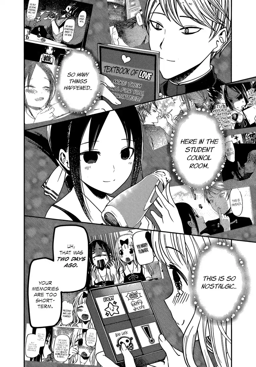 Kaguya-sama wa Kokurasetai – Tensai-tachi no Renai Zunousen Chapter 59