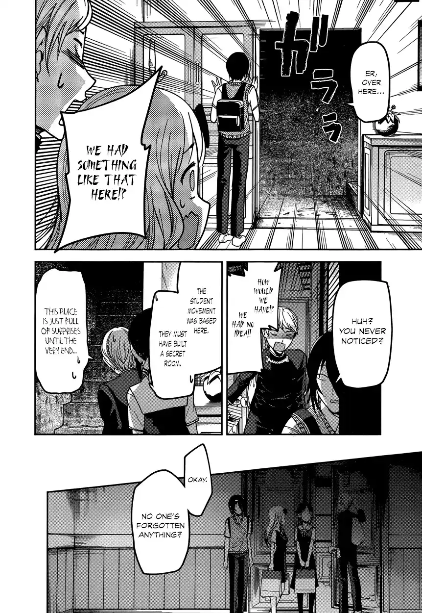 Kaguya-sama wa Kokurasetai – Tensai-tachi no Renai Zunousen Chapter 59