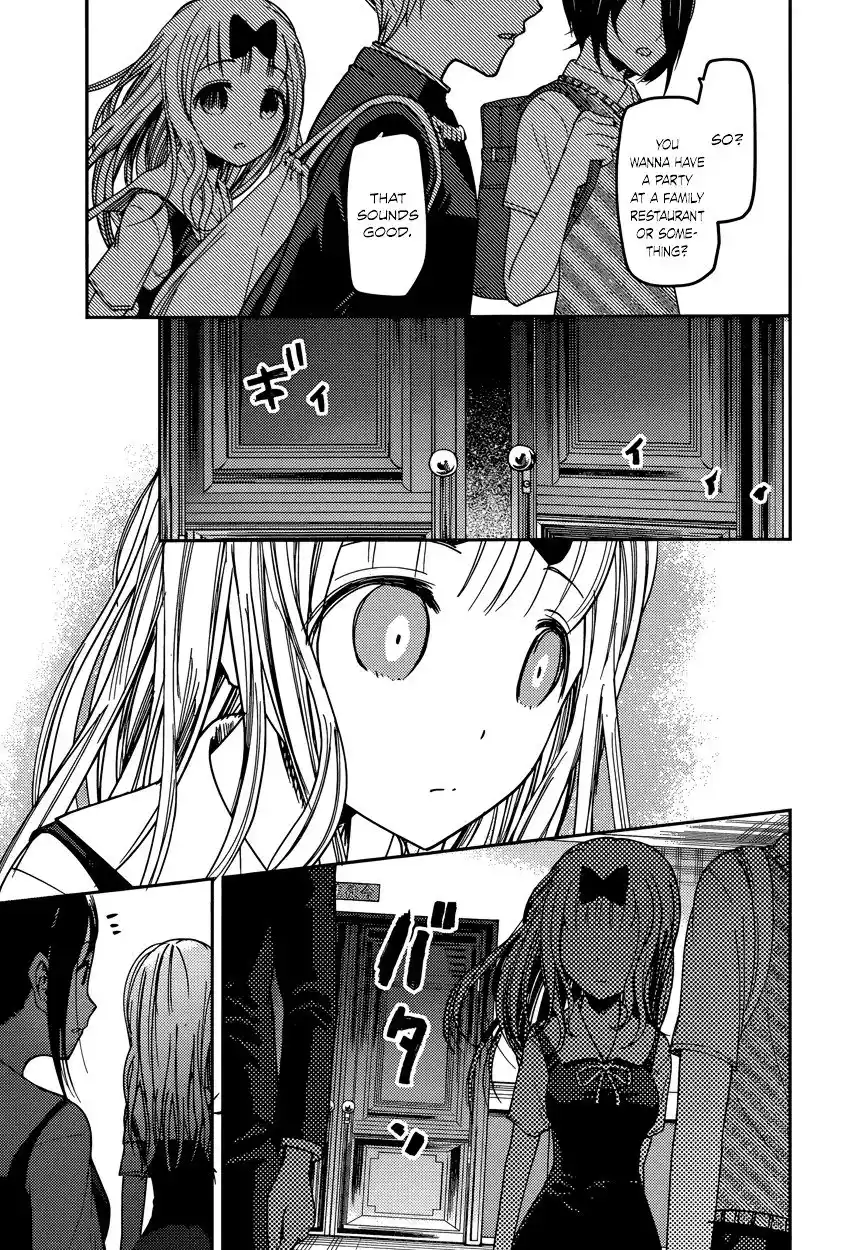 Kaguya-sama wa Kokurasetai – Tensai-tachi no Renai Zunousen Chapter 59