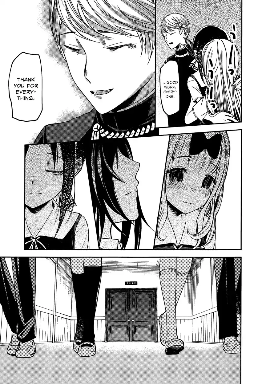 Kaguya-sama wa Kokurasetai – Tensai-tachi no Renai Zunousen Chapter 59