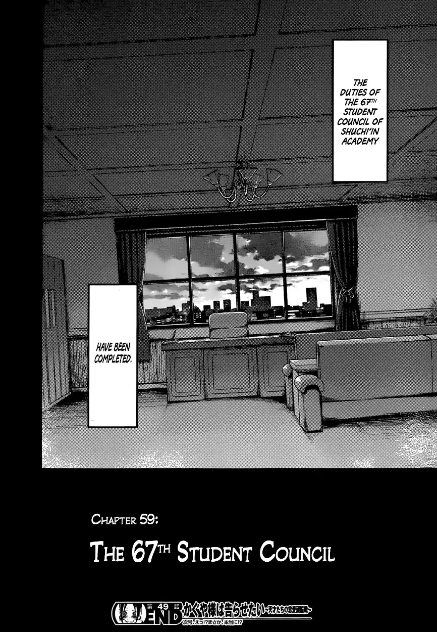 Kaguya-sama wa Kokurasetai – Tensai-tachi no Renai Zunousen Chapter 59