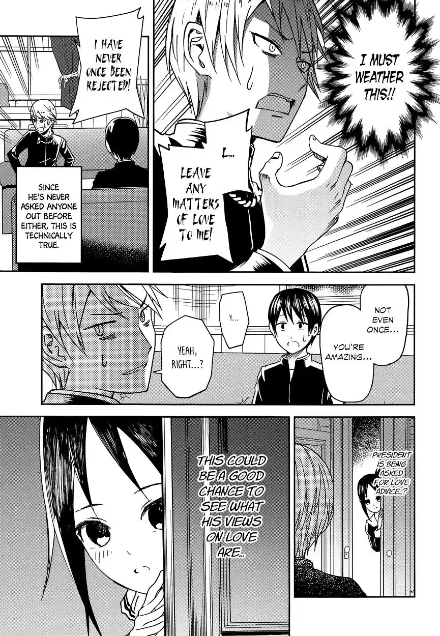 Kaguya-sama wa Kokurasetai – Tensai-tachi no Renai Zunousen Chapter 6