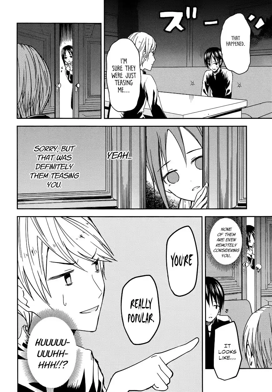 Kaguya-sama wa Kokurasetai – Tensai-tachi no Renai Zunousen Chapter 6