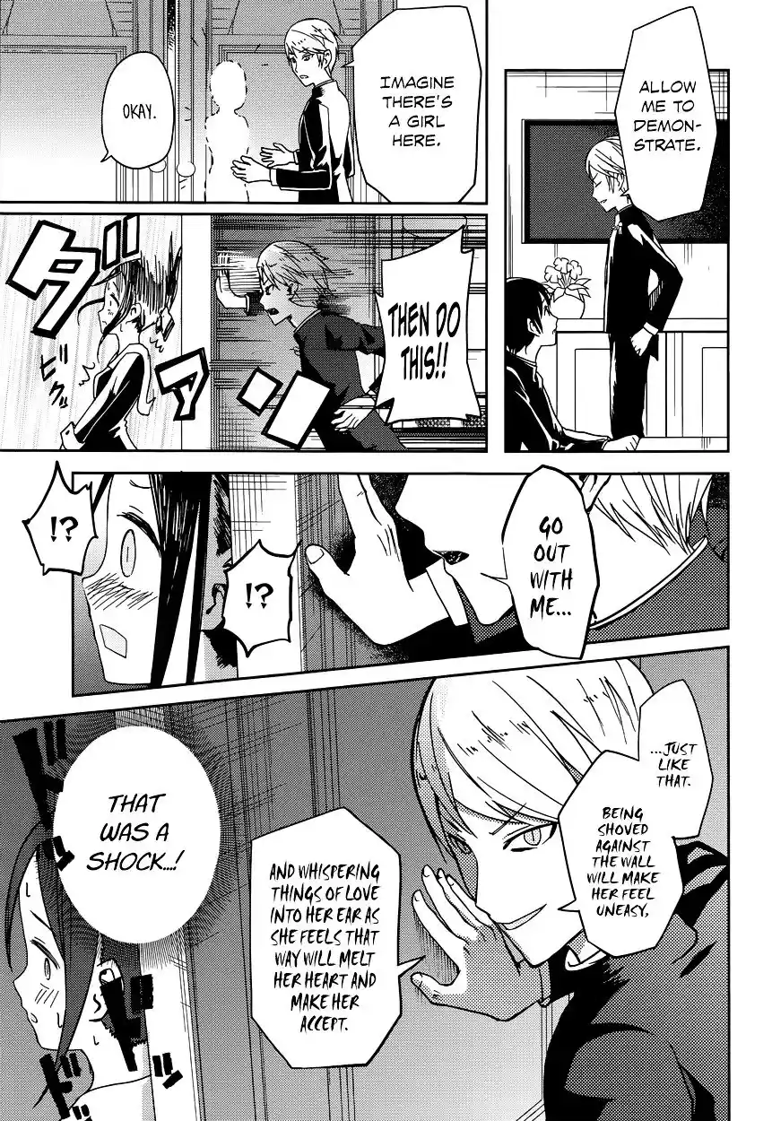 Kaguya-sama wa Kokurasetai – Tensai-tachi no Renai Zunousen Chapter 6