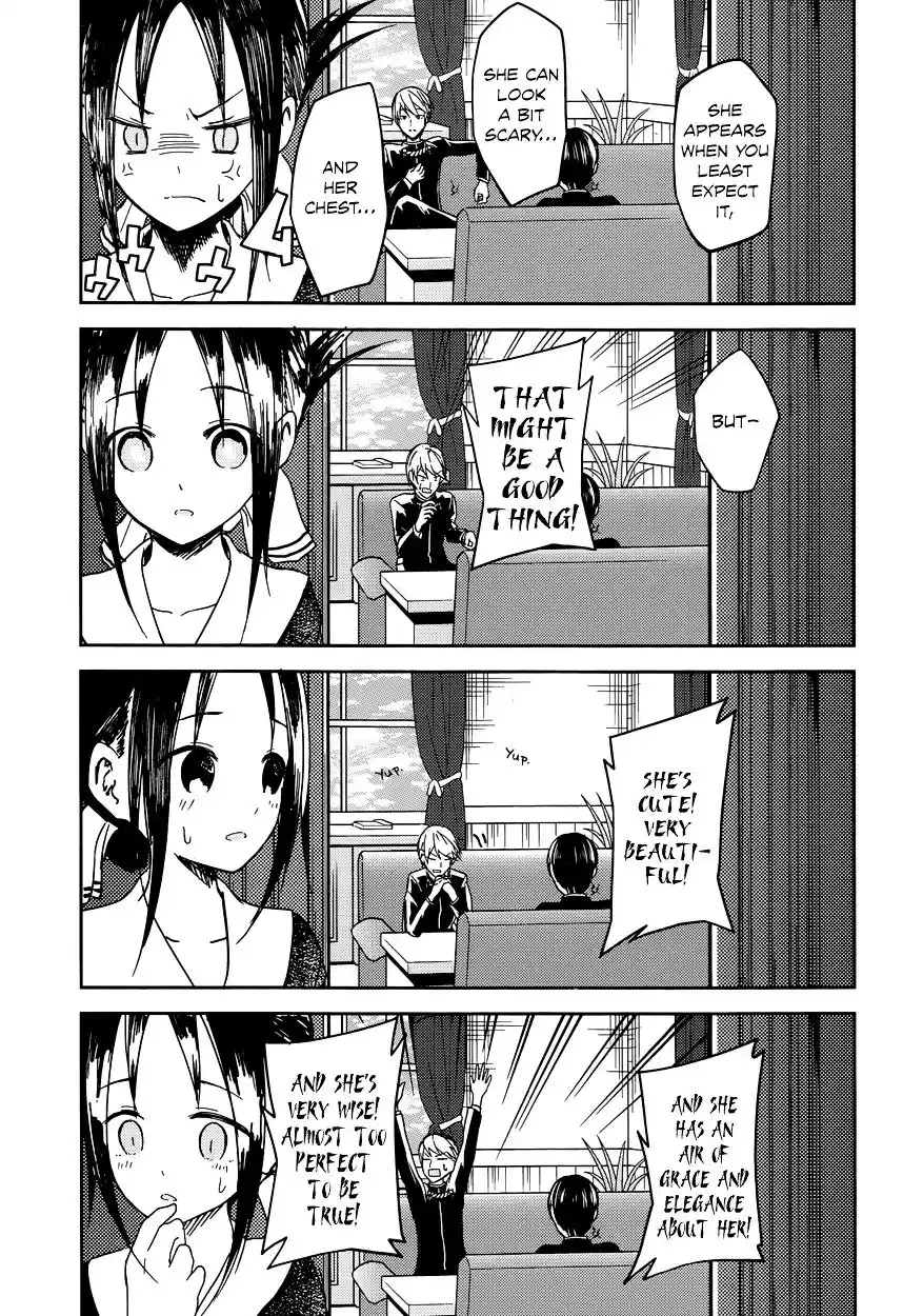 Kaguya-sama wa Kokurasetai – Tensai-tachi no Renai Zunousen Chapter 6