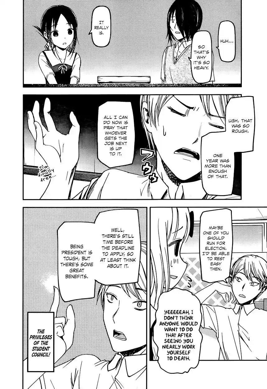 Kaguya-sama wa Kokurasetai – Tensai-tachi no Renai Zunousen Chapter 60