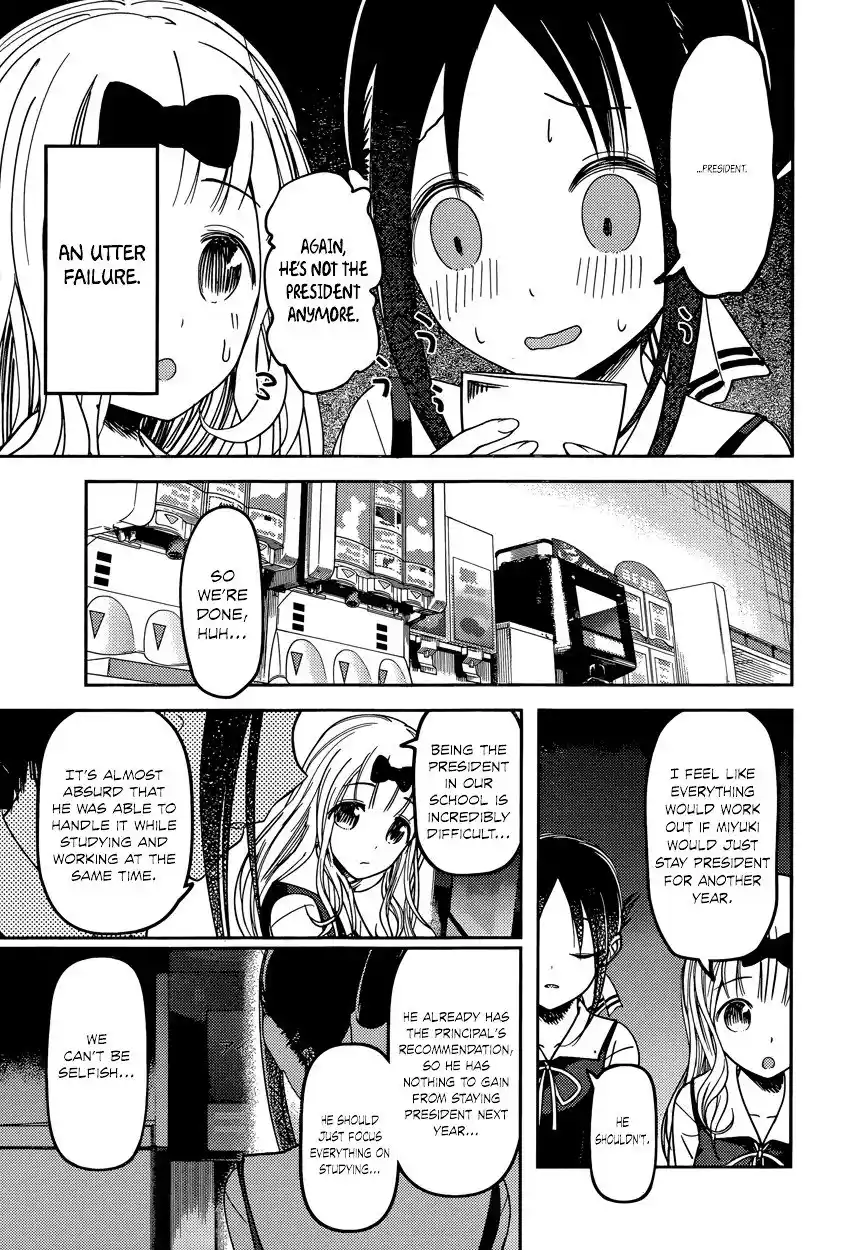 Kaguya-sama wa Kokurasetai – Tensai-tachi no Renai Zunousen Chapter 60