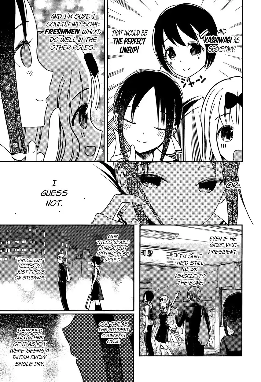 Kaguya-sama wa Kokurasetai – Tensai-tachi no Renai Zunousen Chapter 60