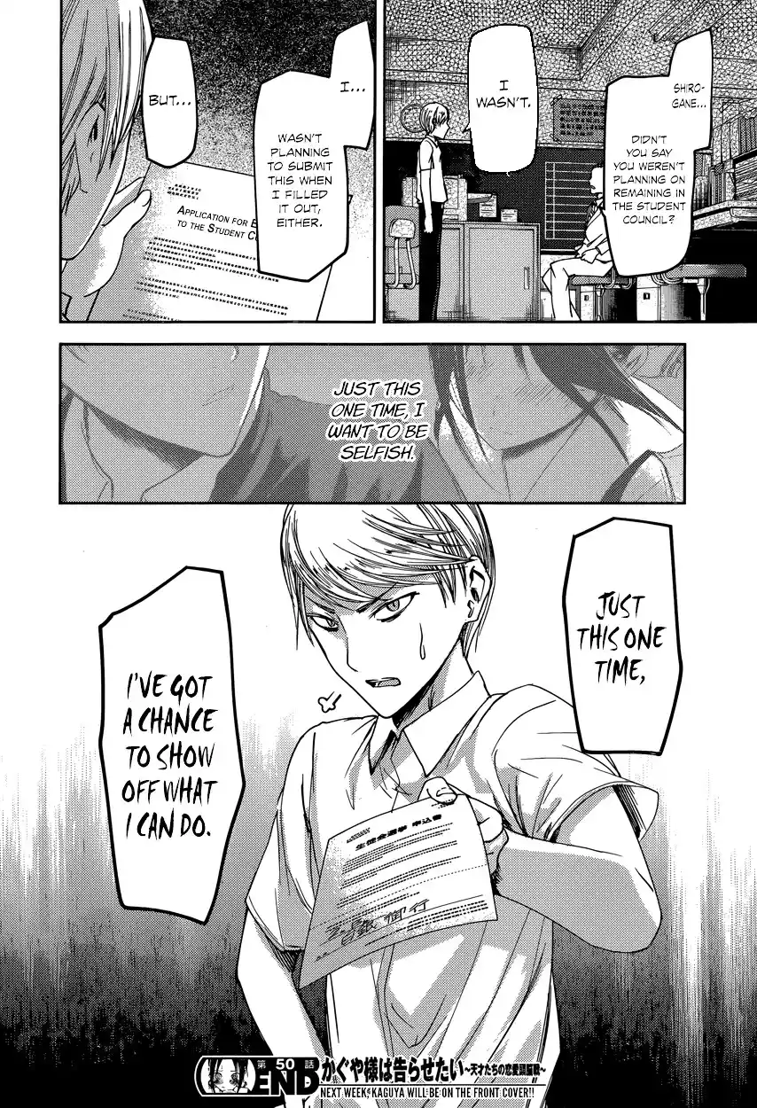 Kaguya-sama wa Kokurasetai – Tensai-tachi no Renai Zunousen Chapter 60