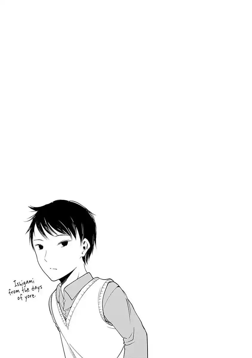 Kaguya-sama wa Kokurasetai – Tensai-tachi no Renai Zunousen Chapter 60.1