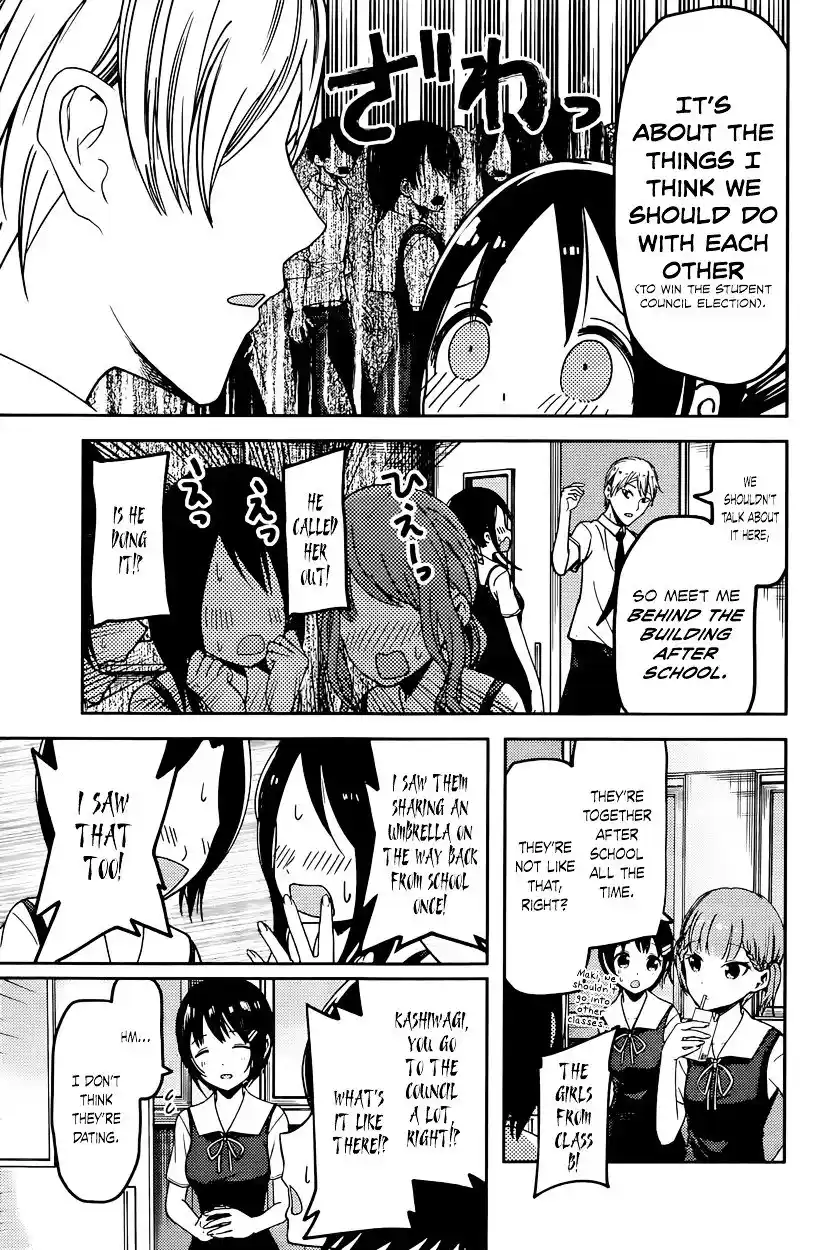 Kaguya-sama wa Kokurasetai – Tensai-tachi no Renai Zunousen Chapter 61