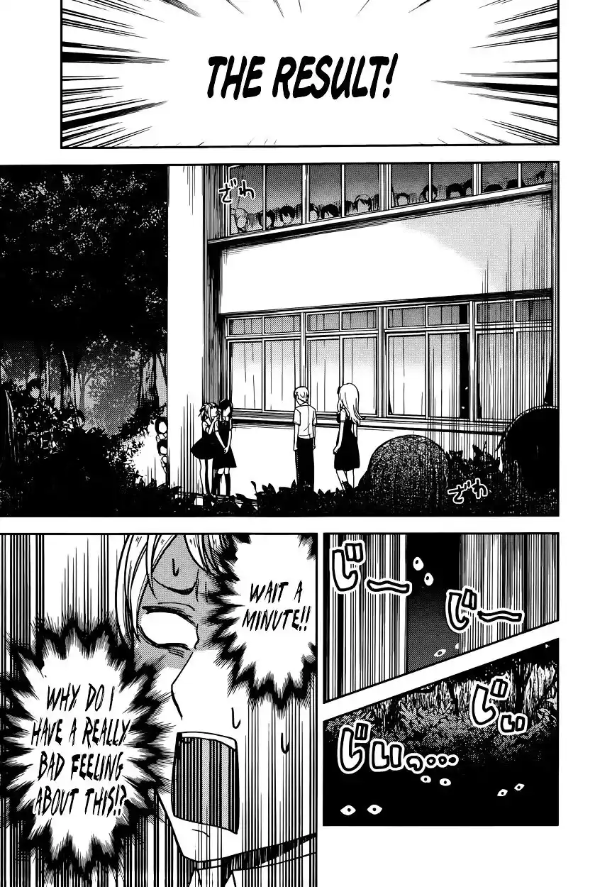 Kaguya-sama wa Kokurasetai – Tensai-tachi no Renai Zunousen Chapter 61