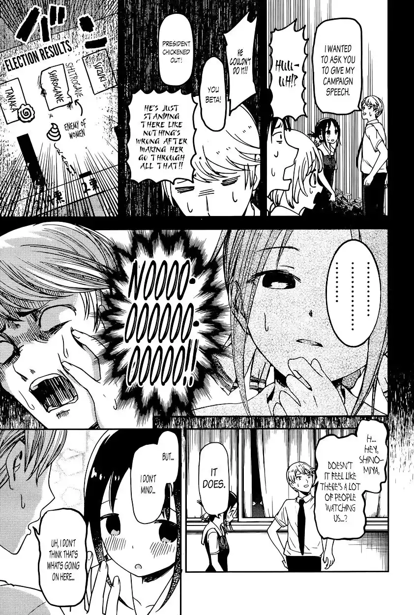 Kaguya-sama wa Kokurasetai – Tensai-tachi no Renai Zunousen Chapter 61