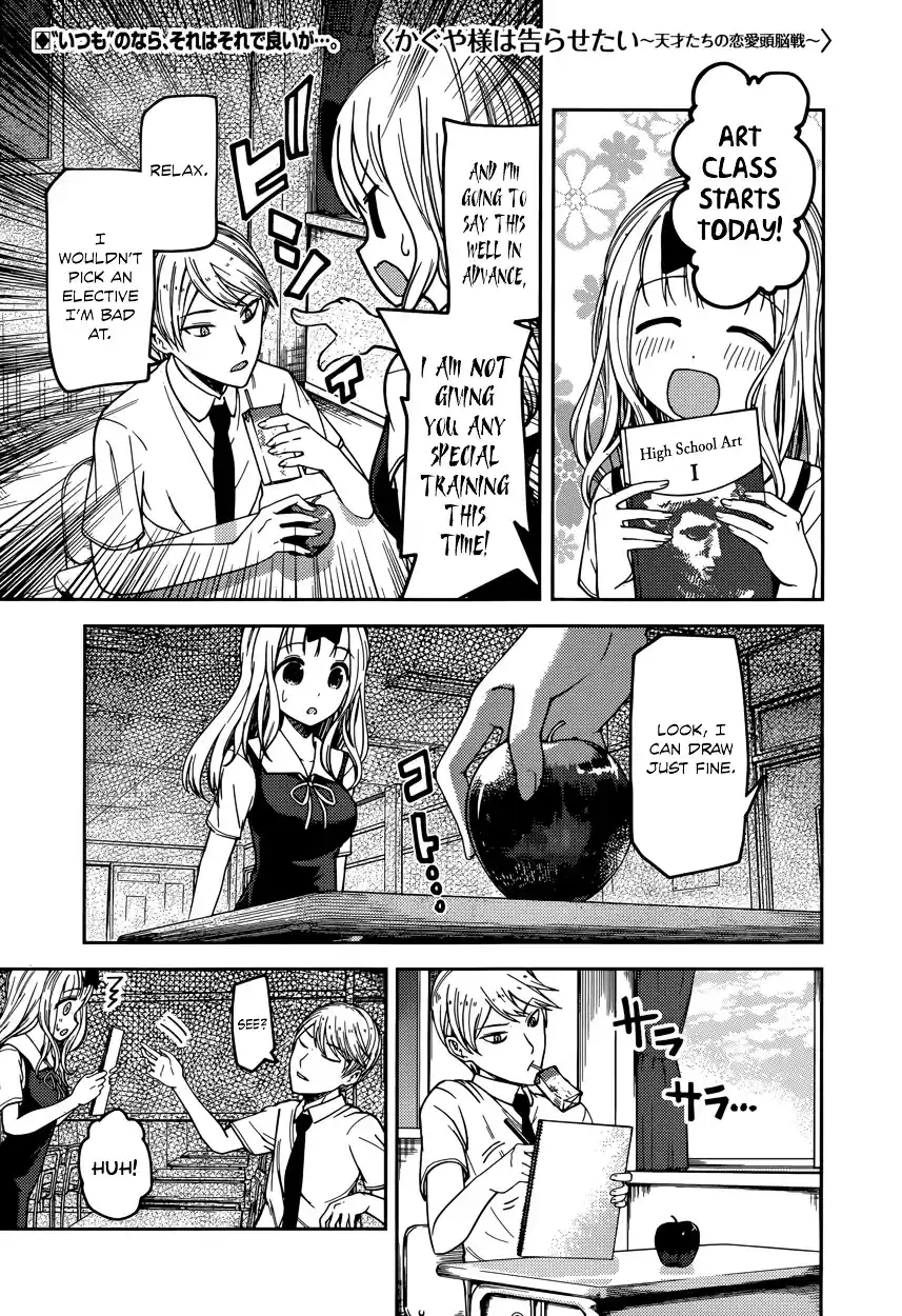 Kaguya-sama wa Kokurasetai – Tensai-tachi no Renai Zunousen Chapter 62