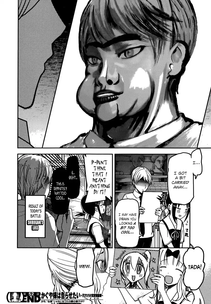 Kaguya-sama wa Kokurasetai – Tensai-tachi no Renai Zunousen Chapter 62