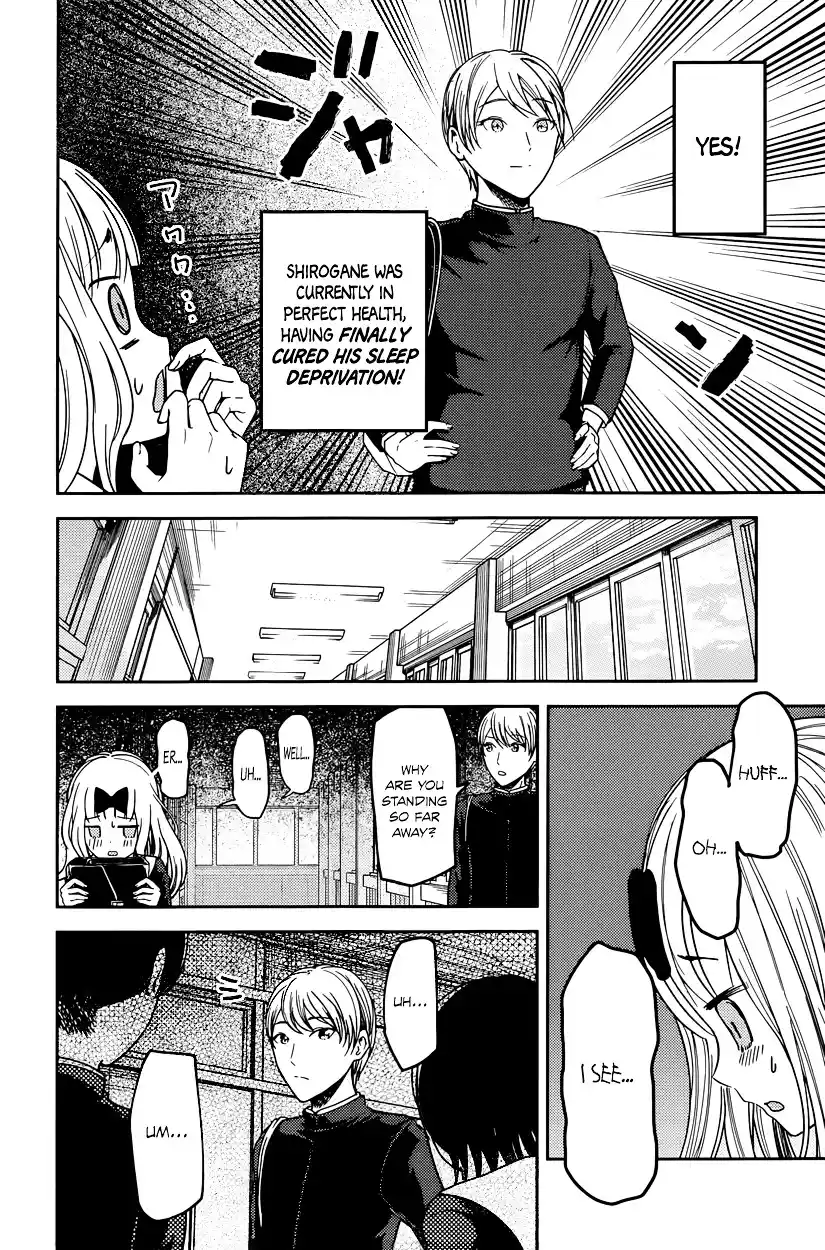 Kaguya-sama wa Kokurasetai – Tensai-tachi no Renai Zunousen Chapter 63