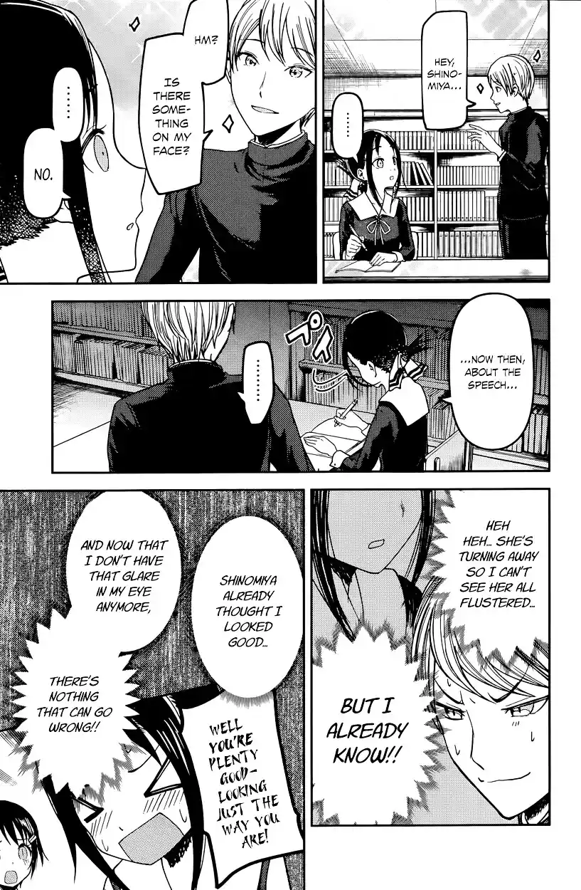 Kaguya-sama wa Kokurasetai – Tensai-tachi no Renai Zunousen Chapter 63