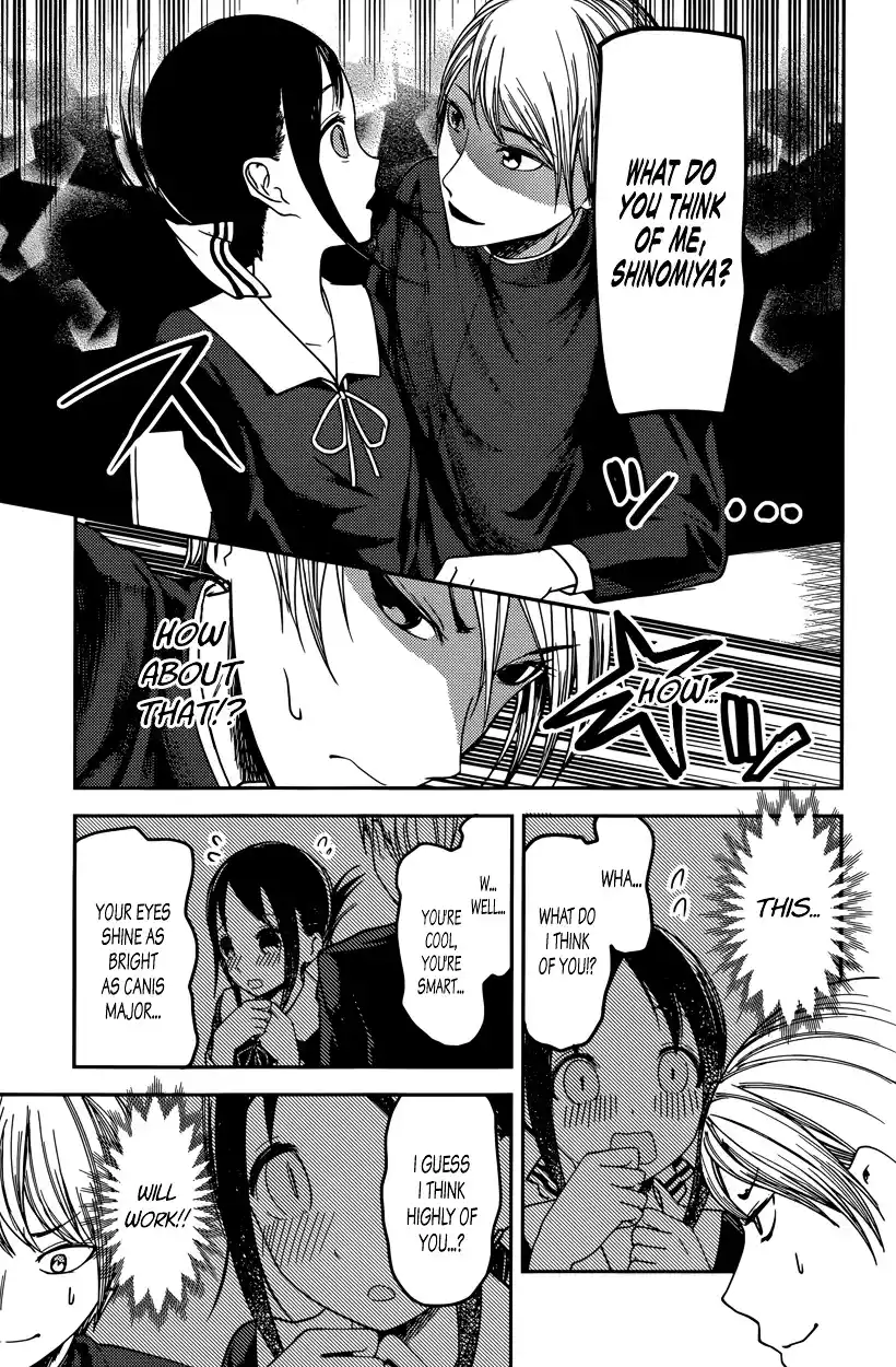 Kaguya-sama wa Kokurasetai – Tensai-tachi no Renai Zunousen Chapter 63