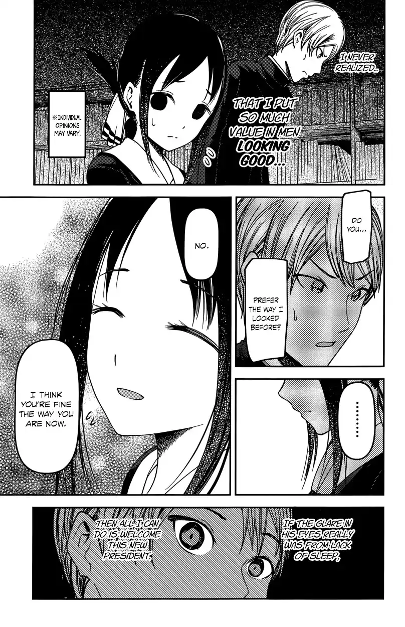 Kaguya-sama wa Kokurasetai – Tensai-tachi no Renai Zunousen Chapter 63