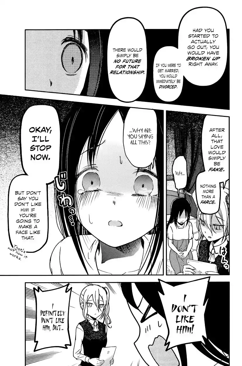 Kaguya-sama wa Kokurasetai – Tensai-tachi no Renai Zunousen Chapter 64