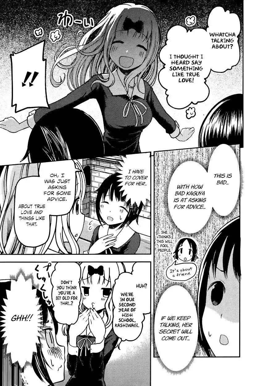 Kaguya-sama wa Kokurasetai – Tensai-tachi no Renai Zunousen Chapter 64