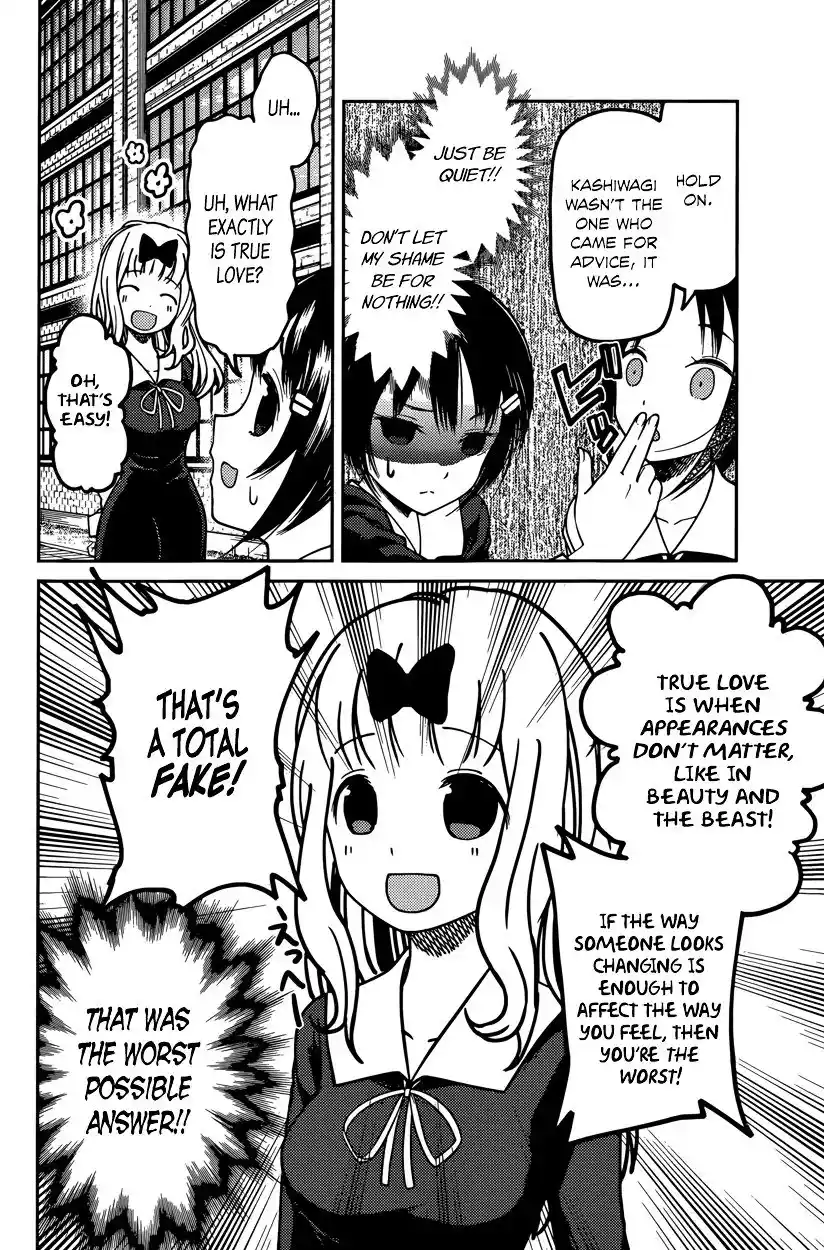 Kaguya-sama wa Kokurasetai – Tensai-tachi no Renai Zunousen Chapter 64