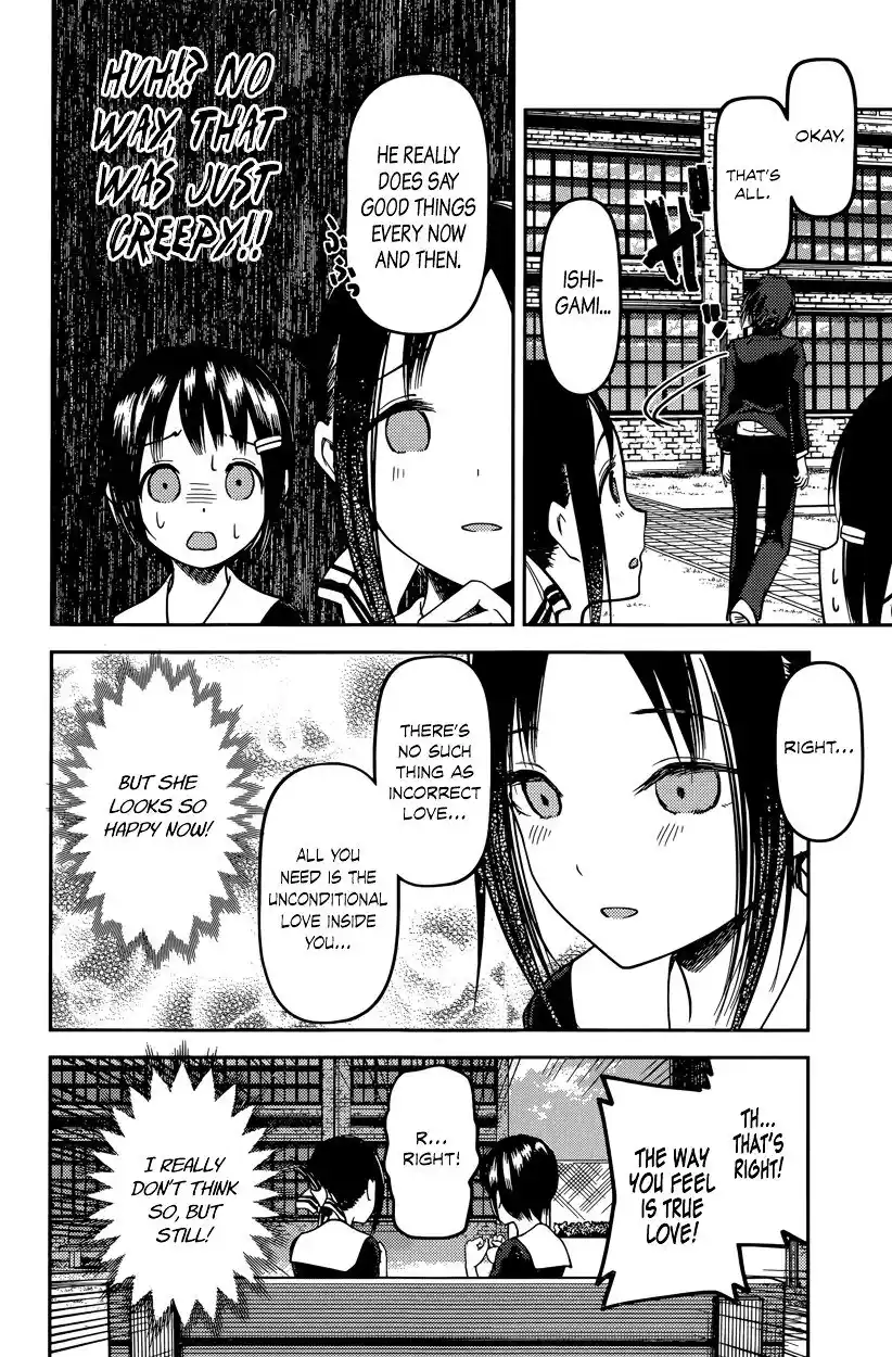 Kaguya-sama wa Kokurasetai – Tensai-tachi no Renai Zunousen Chapter 64