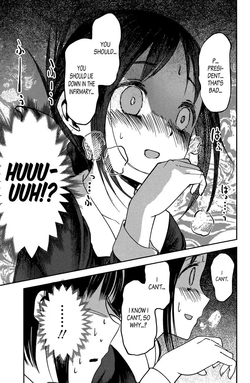 Kaguya-sama wa Kokurasetai – Tensai-tachi no Renai Zunousen Chapter 64