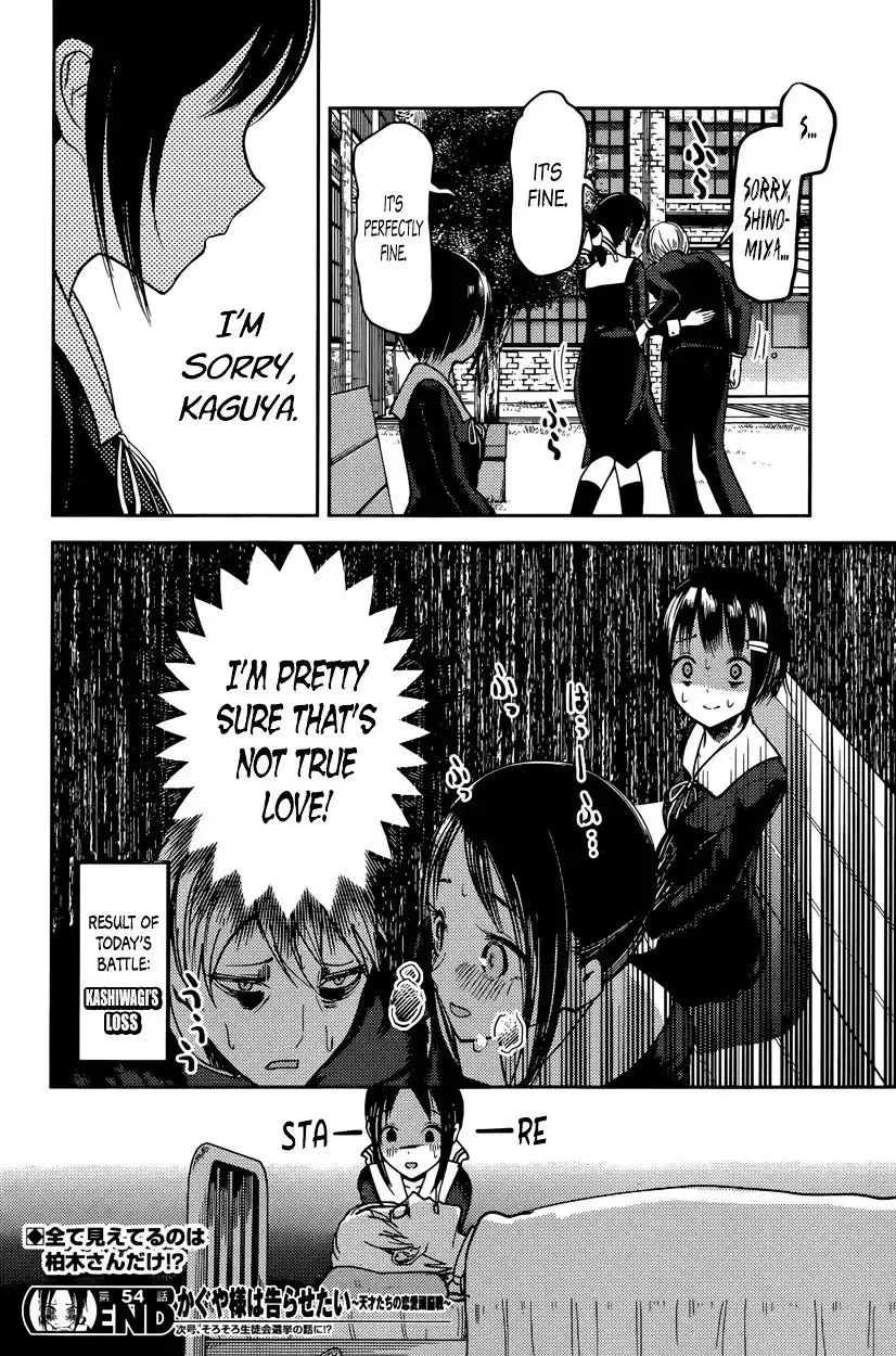 Kaguya-sama wa Kokurasetai – Tensai-tachi no Renai Zunousen Chapter 64