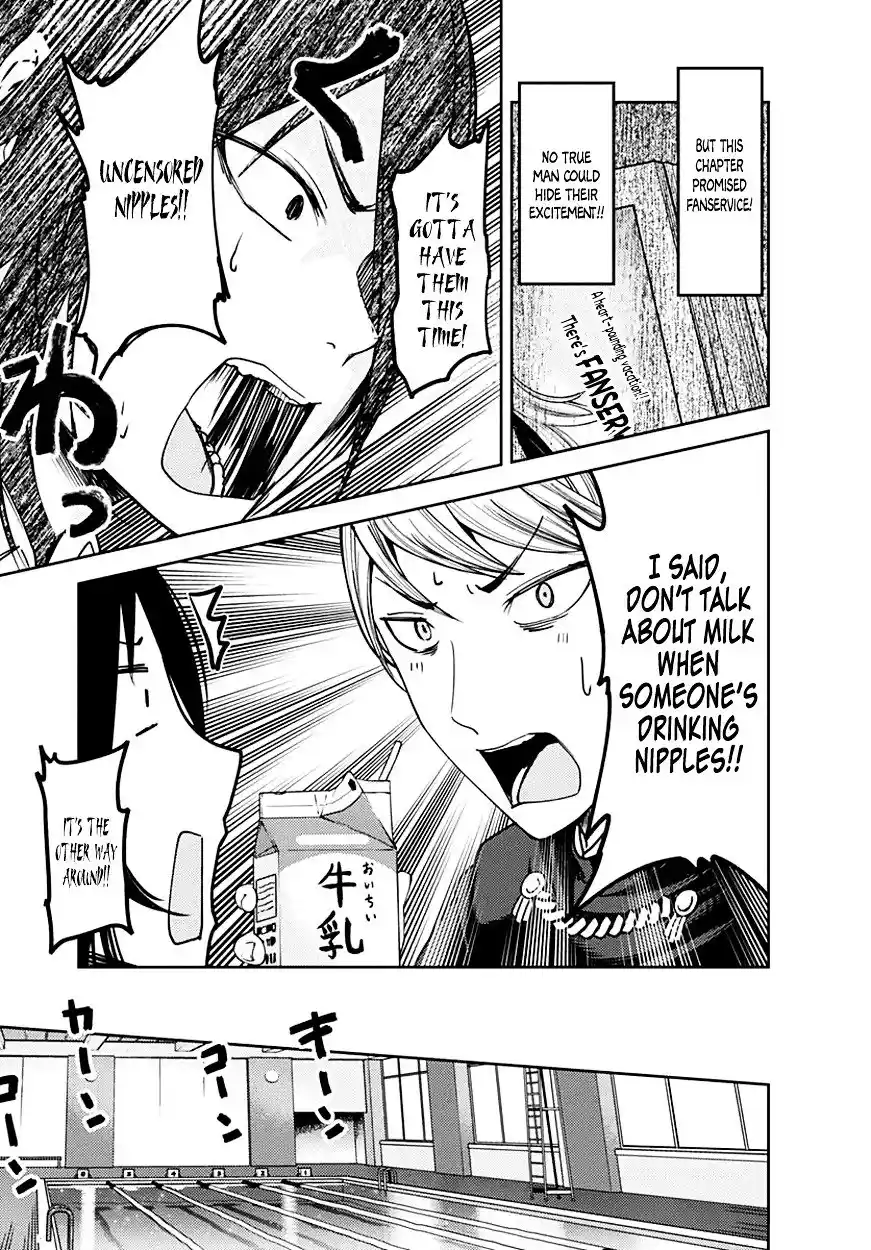 Kaguya-sama wa Kokurasetai – Tensai-tachi no Renai Zunousen Chapter 64.5