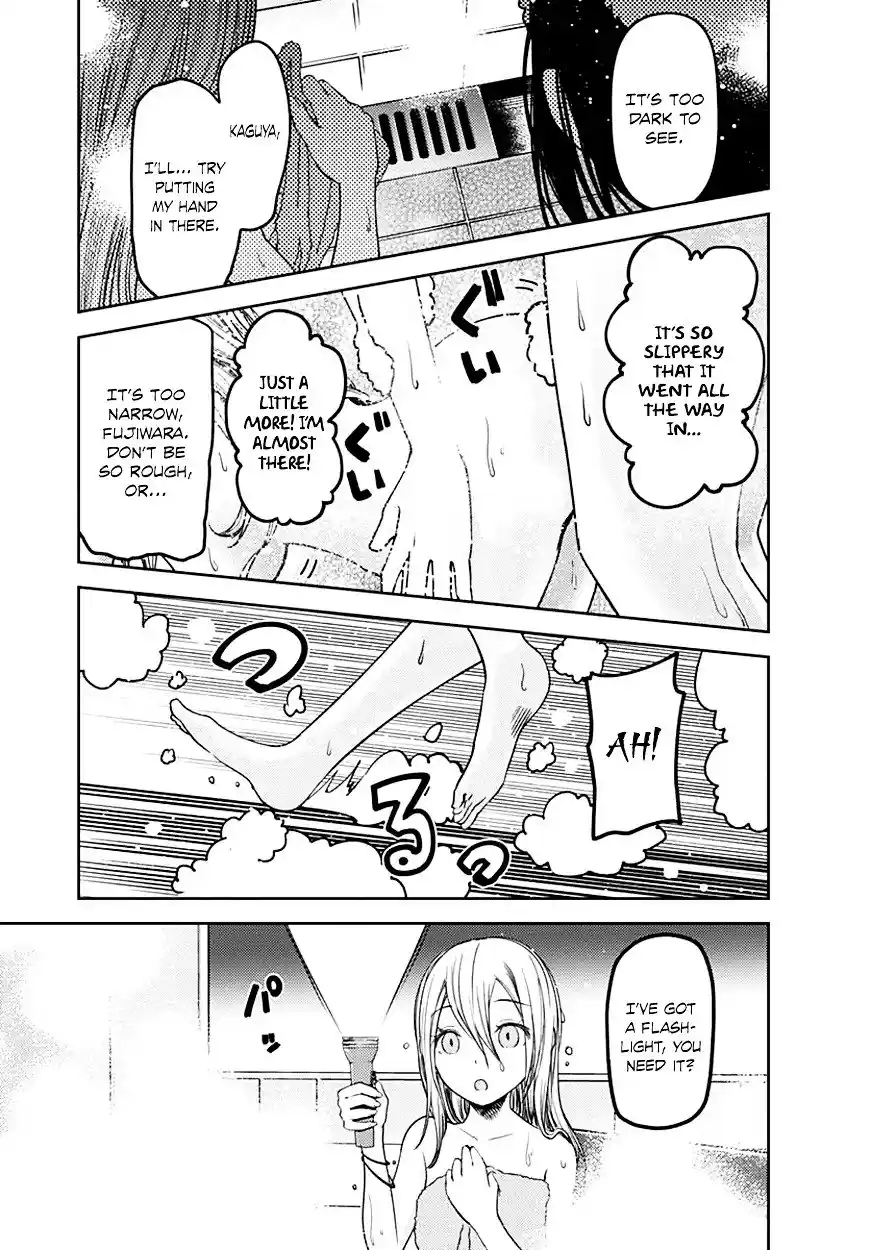 Kaguya-sama wa Kokurasetai – Tensai-tachi no Renai Zunousen Chapter 64.5