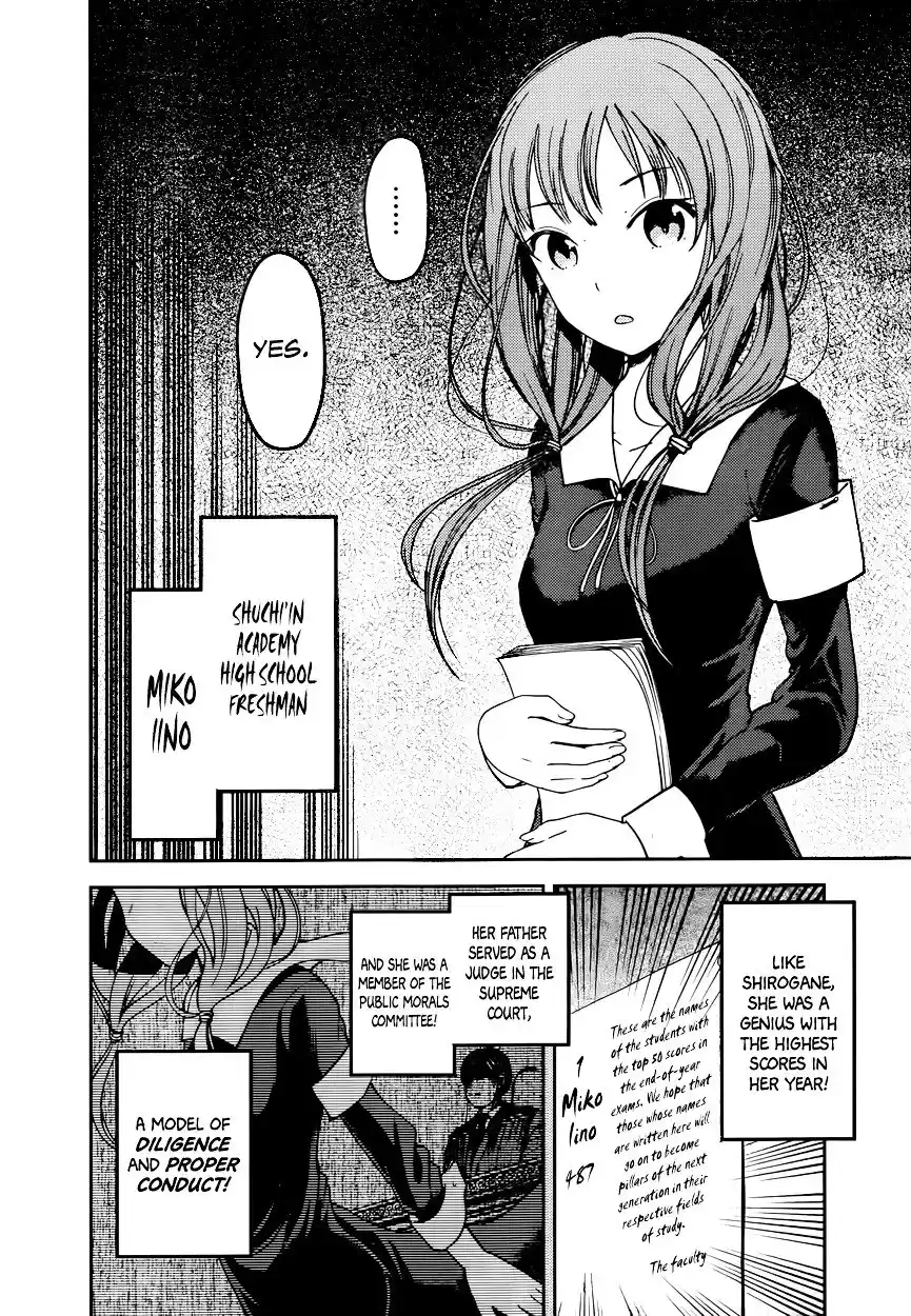 Kaguya-sama wa Kokurasetai – Tensai-tachi no Renai Zunousen Chapter 65