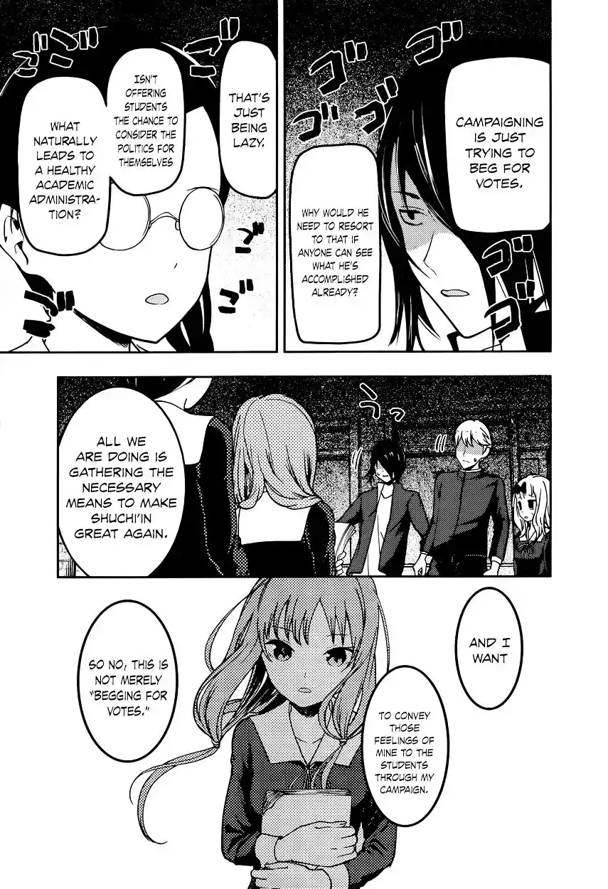 Kaguya-sama wa Kokurasetai – Tensai-tachi no Renai Zunousen Chapter 65