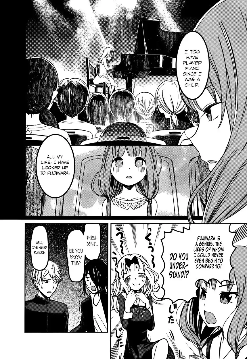 Kaguya-sama wa Kokurasetai – Tensai-tachi no Renai Zunousen Chapter 65
