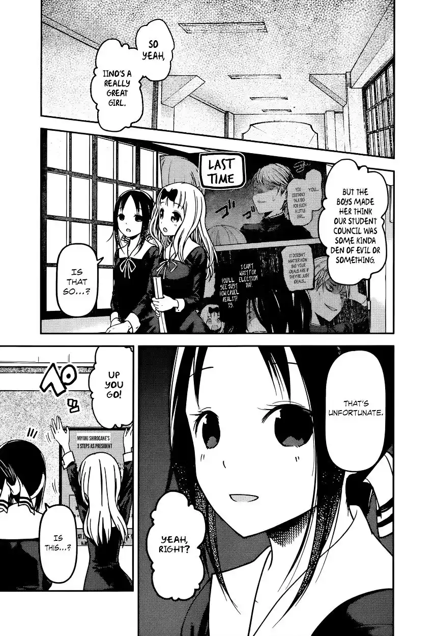 Kaguya-sama wa Kokurasetai – Tensai-tachi no Renai Zunousen Chapter 66