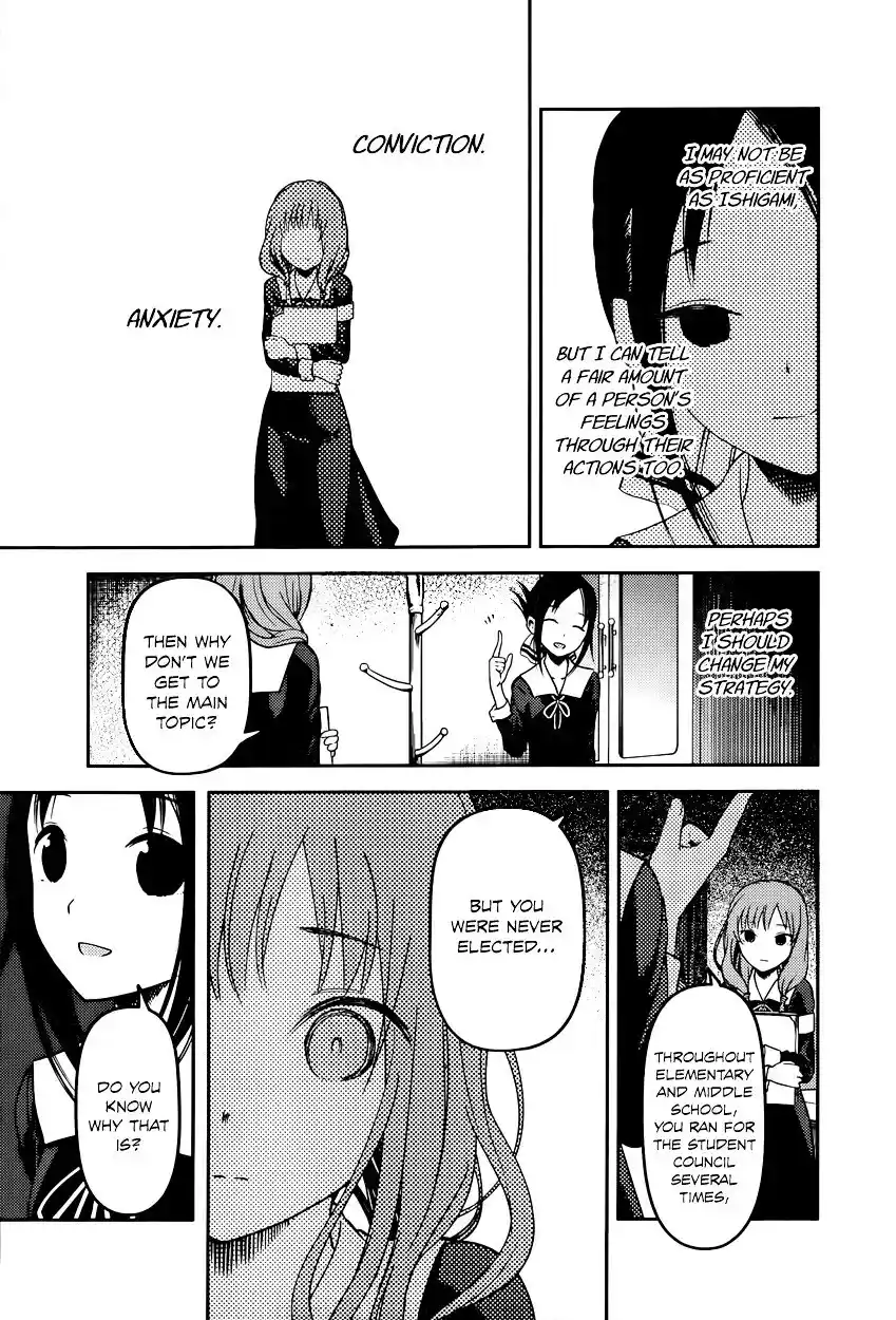 Kaguya-sama wa Kokurasetai – Tensai-tachi no Renai Zunousen Chapter 66