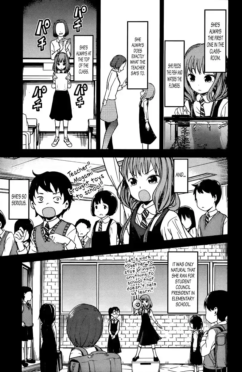 Kaguya-sama wa Kokurasetai – Tensai-tachi no Renai Zunousen Chapter 68
