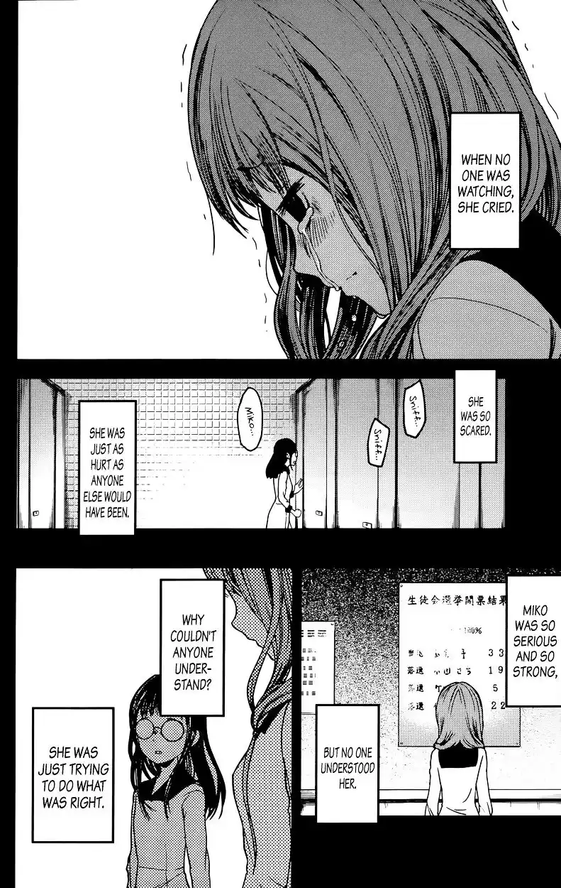 Kaguya-sama wa Kokurasetai – Tensai-tachi no Renai Zunousen Chapter 68