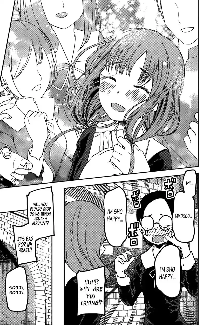 Kaguya-sama wa Kokurasetai – Tensai-tachi no Renai Zunousen Chapter 68