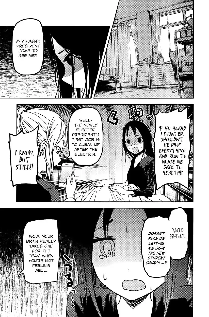 Kaguya-sama wa Kokurasetai – Tensai-tachi no Renai Zunousen Chapter 69