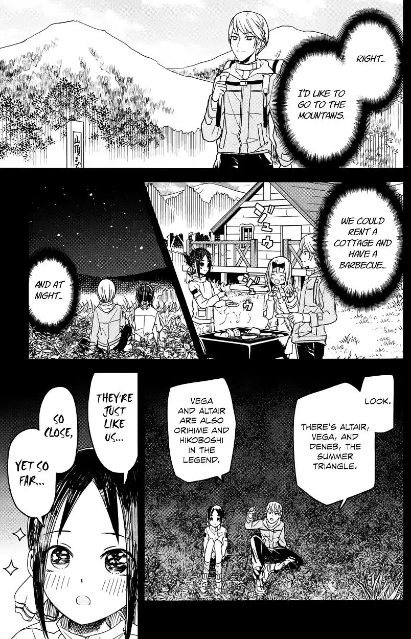 Kaguya-sama wa Kokurasetai – Tensai-tachi no Renai Zunousen Chapter 7