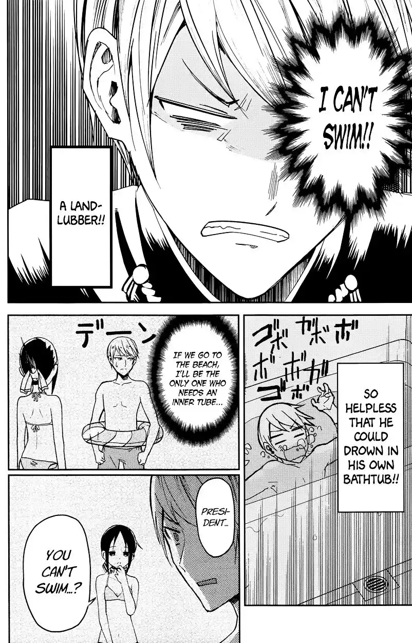 Kaguya-sama wa Kokurasetai – Tensai-tachi no Renai Zunousen Chapter 7