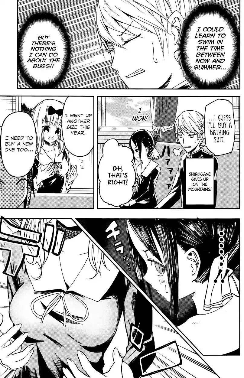 Kaguya-sama wa Kokurasetai – Tensai-tachi no Renai Zunousen Chapter 7
