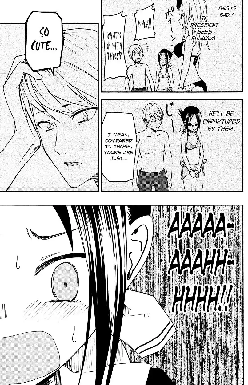 Kaguya-sama wa Kokurasetai – Tensai-tachi no Renai Zunousen Chapter 7