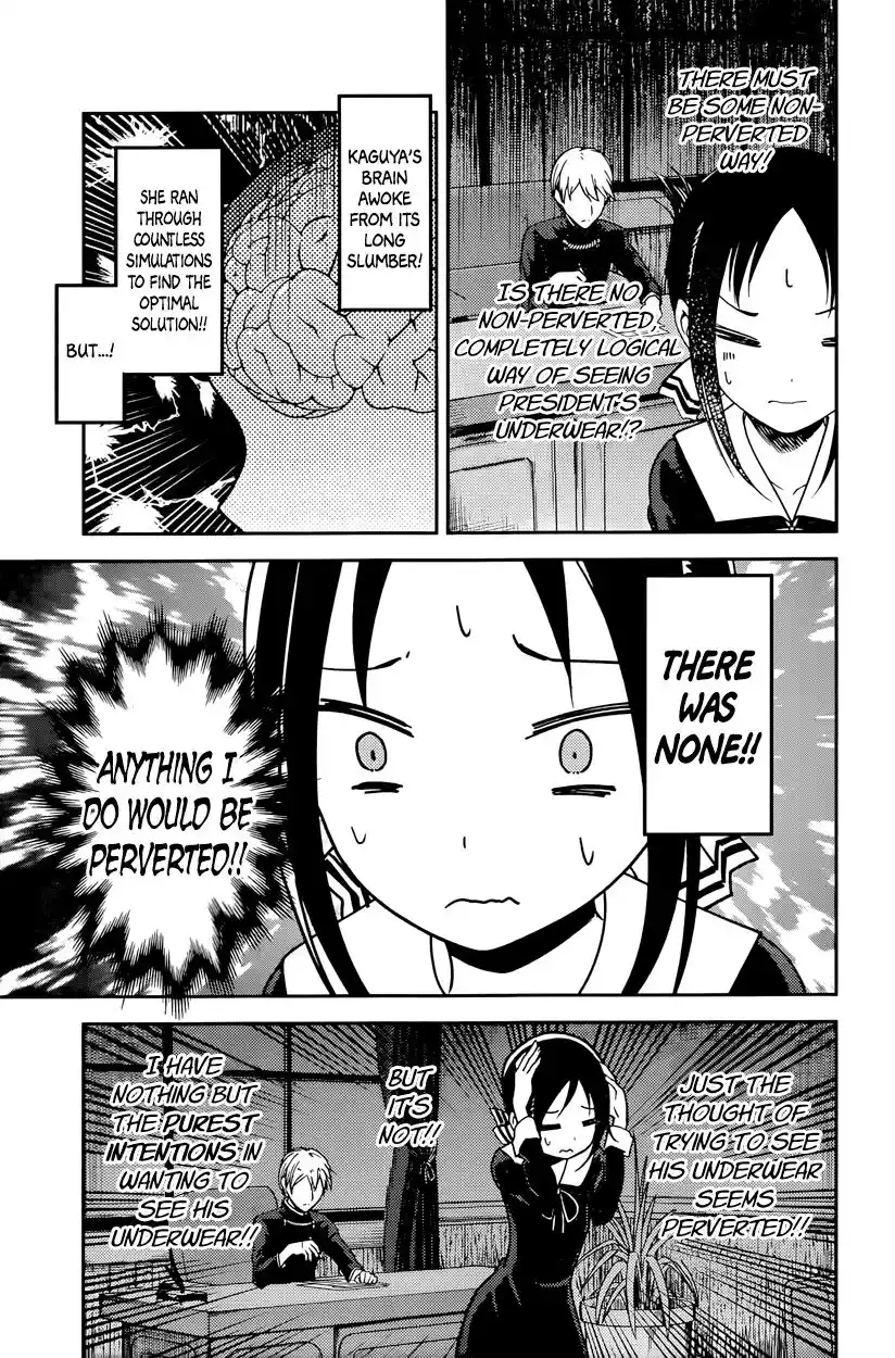 Kaguya-sama wa Kokurasetai – Tensai-tachi no Renai Zunousen Chapter 70