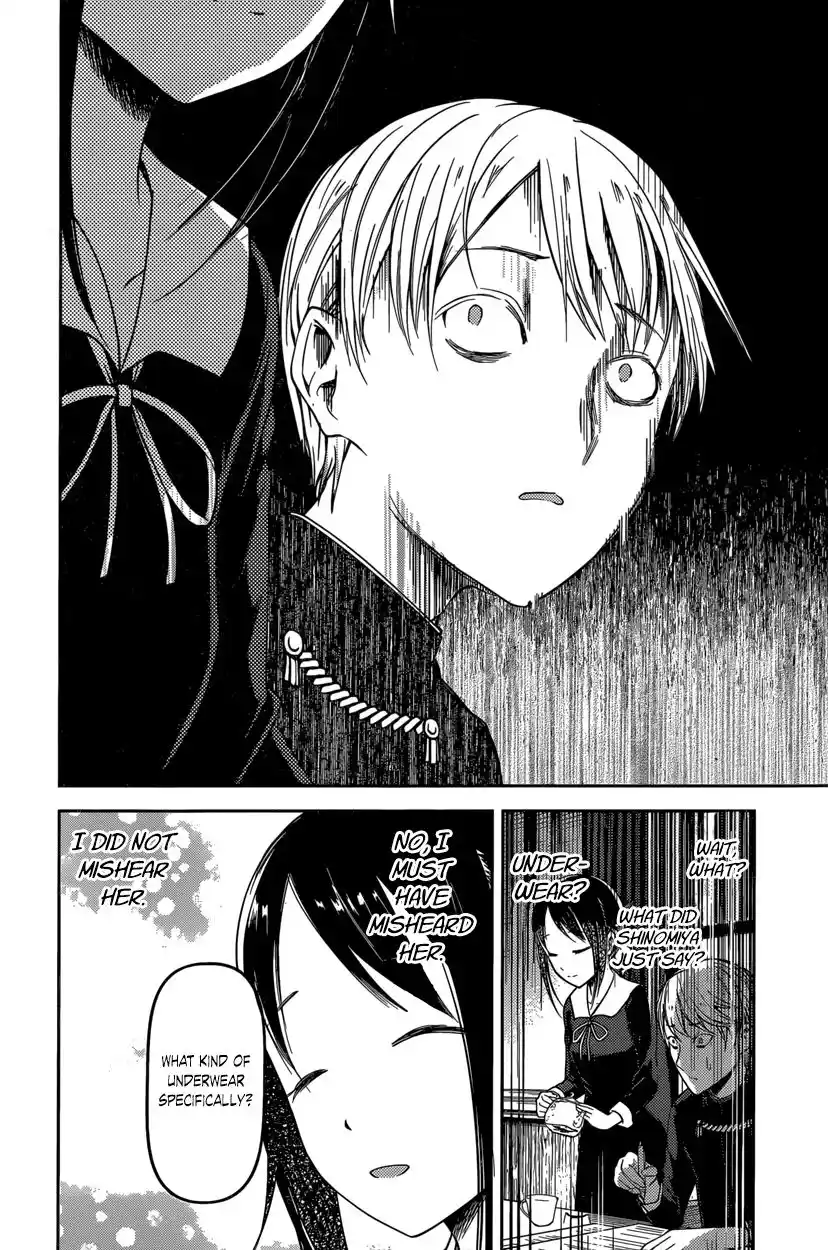 Kaguya-sama wa Kokurasetai – Tensai-tachi no Renai Zunousen Chapter 70