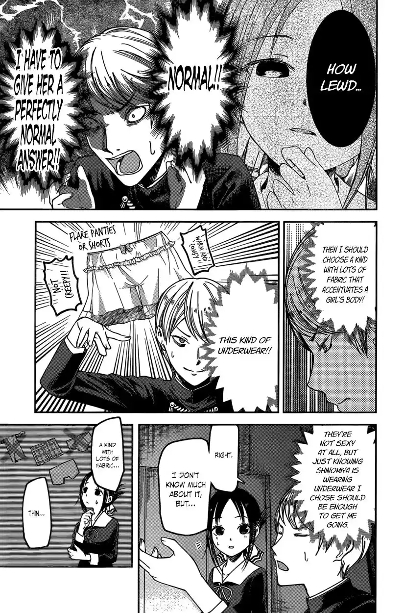 Kaguya-sama wa Kokurasetai – Tensai-tachi no Renai Zunousen Chapter 70